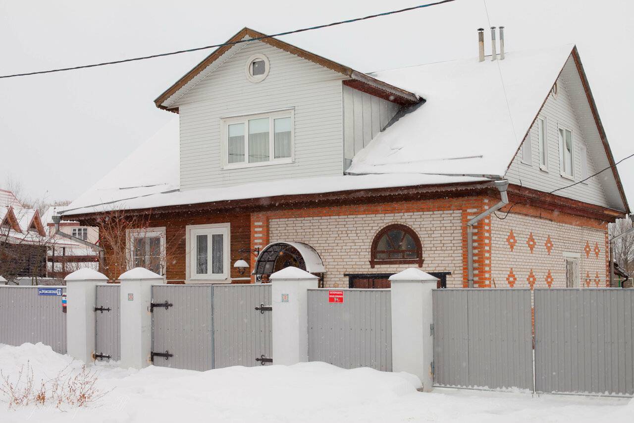 Двухместный номер с 1 кроватью